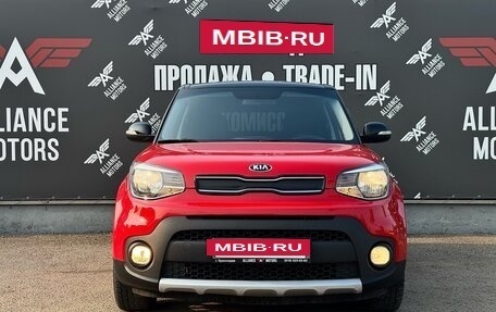KIA Soul II рестайлинг, 2019 год, 1 485 000 рублей, 2 фотография