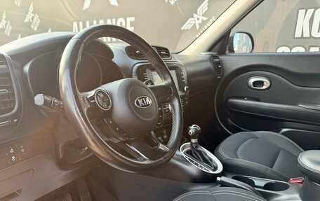 KIA Soul II рестайлинг, 2019 год, 1 485 000 рублей, 11 фотография