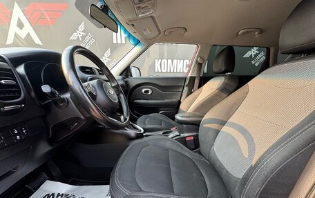 KIA Soul II рестайлинг, 2019 год, 1 485 000 рублей, 12 фотография