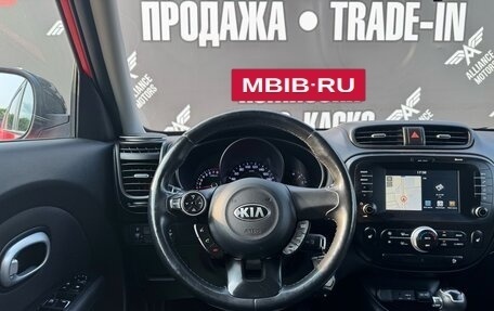 KIA Soul II рестайлинг, 2019 год, 1 485 000 рублей, 15 фотография