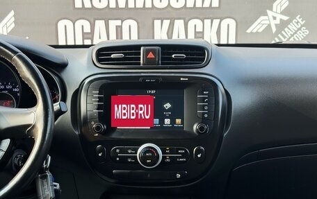 KIA Soul II рестайлинг, 2019 год, 1 485 000 рублей, 23 фотография