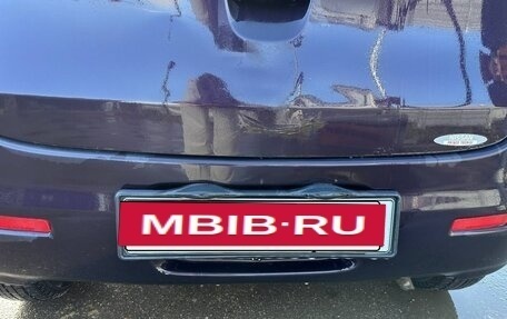 Nissan Moco II, 2006 год, 500 000 рублей, 11 фотография