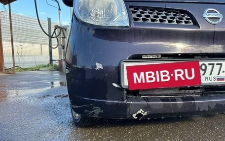Nissan Moco II, 2006 год, 500 000 рублей, 8 фотография