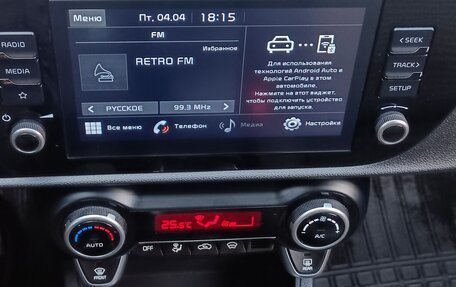 KIA Rio IV, 2021 год, 1 649 000 рублей, 12 фотография