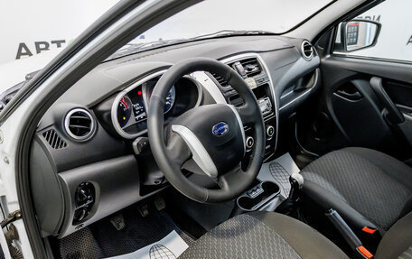 Datsun on-DO I рестайлинг, 2020 год, 469 000 рублей, 9 фотография