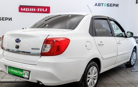 Datsun on-DO I рестайлинг, 2020 год, 469 000 рублей, 5 фотография