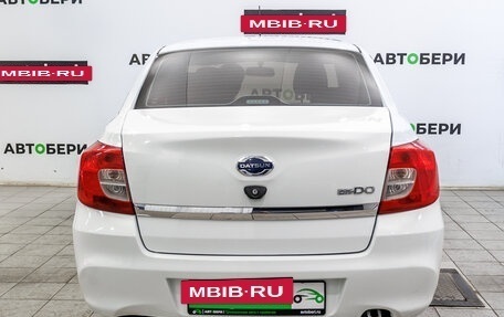 Datsun on-DO I рестайлинг, 2020 год, 469 000 рублей, 4 фотография