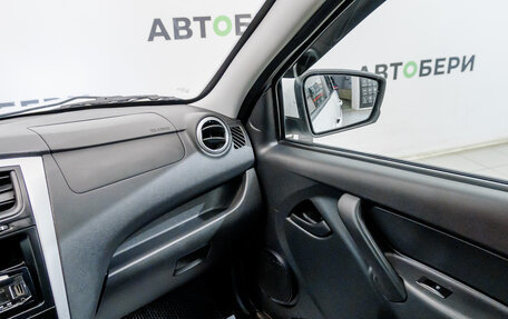 Datsun on-DO I рестайлинг, 2020 год, 469 000 рублей, 14 фотография