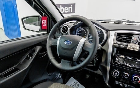 Datsun on-DO I рестайлинг, 2020 год, 469 000 рублей, 11 фотография