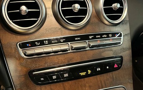 Mercedes-Benz GLC, 2021 год, 4 200 000 рублей, 13 фотография