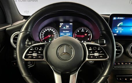 Mercedes-Benz GLC, 2021 год, 4 200 000 рублей, 10 фотография