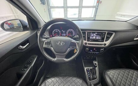 Hyundai Solaris II рестайлинг, 2019 год, 1 385 000 рублей, 14 фотография