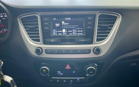 Hyundai Solaris II рестайлинг, 2019 год, 1 385 000 рублей, 17 фотография
