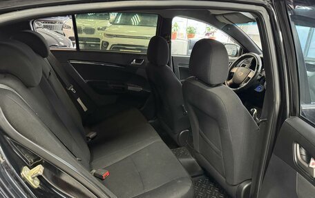 Geely Emgrand EC7, 2013 год, 399 000 рублей, 18 фотография