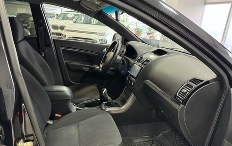 Geely Emgrand EC7, 2013 год, 399 000 рублей, 17 фотография