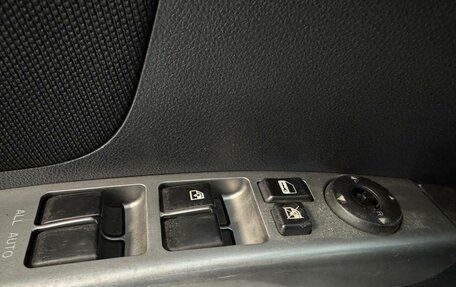 Geely Emgrand EC7, 2013 год, 399 000 рублей, 14 фотография
