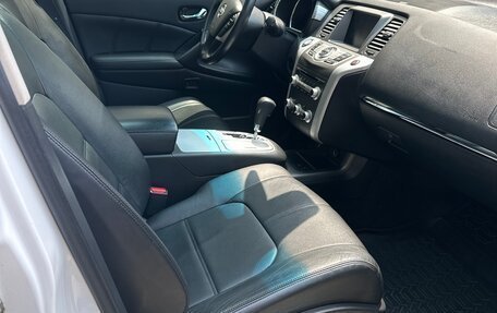 Nissan Murano, 2013 год, 1 555 000 рублей, 10 фотография