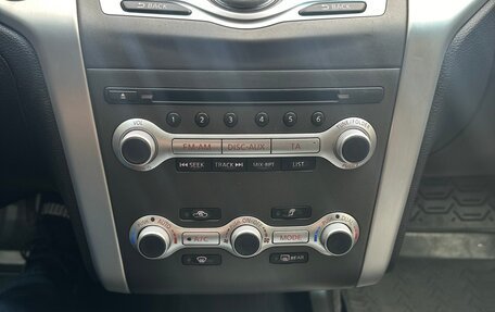Nissan Murano, 2013 год, 1 555 000 рублей, 23 фотография