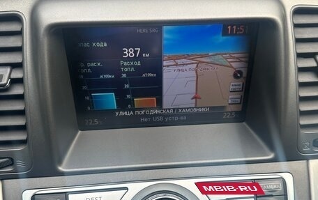 Nissan Murano, 2013 год, 1 555 000 рублей, 22 фотография