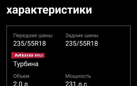 Toyota Harrier, 2017 год, 3 450 000 рублей, 10 фотография