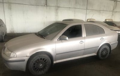 Skoda Octavia IV, 2007 год, 398 145 рублей, 1 фотография