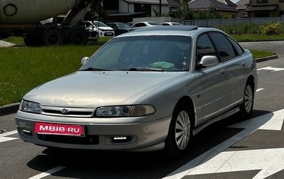 Mazda 626, 1994 год, 380 000 рублей, 1 фотография