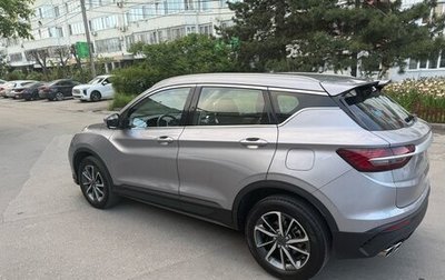 Geely Coolray I, 2022 год, 1 500 000 рублей, 1 фотография