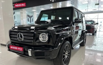 Mercedes-Benz G-Класс W463 рестайлинг _iii, 2024 год, 21 990 000 рублей, 1 фотография