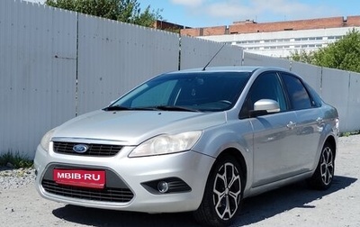Ford Focus II рестайлинг, 2008 год, 510 000 рублей, 1 фотография