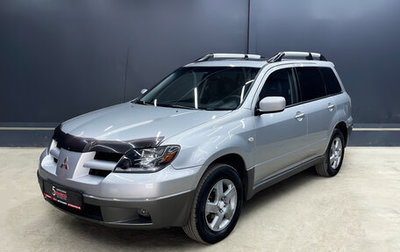 Mitsubishi Outlander III рестайлинг 3, 2003 год, 550 000 рублей, 1 фотография