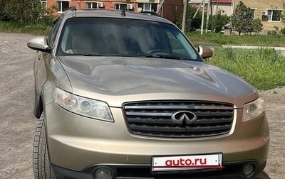 Infiniti FX I, 2003 год, 640 000 рублей, 1 фотография