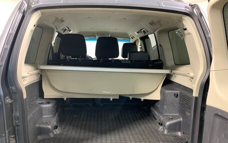 Mitsubishi Pajero IV, 2015 год, 2 297 000 рублей, 20 фотография