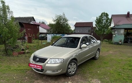 Nissan Almera Classic, 2008 год, 380 000 рублей, 2 фотография