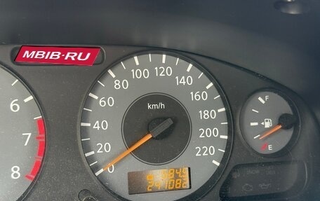 Nissan Almera Classic, 2008 год, 380 000 рублей, 20 фотография