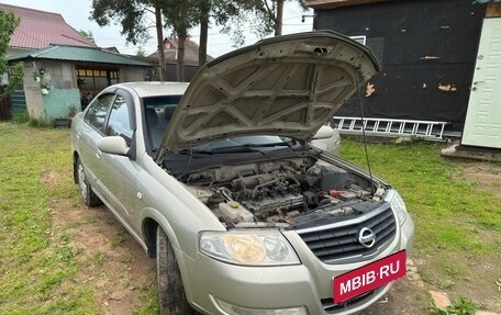 Nissan Almera Classic, 2008 год, 380 000 рублей, 17 фотография