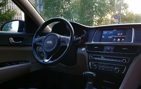 KIA Optima IV, 2017 год, 1 650 000 рублей, 10 фотография