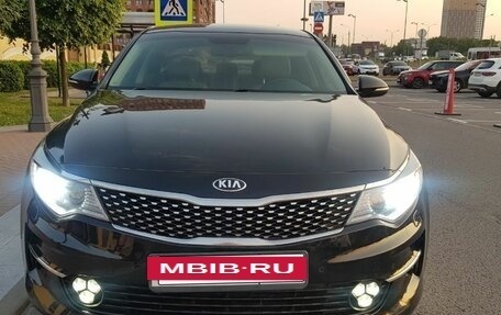 KIA Optima IV, 2017 год, 1 650 000 рублей, 6 фотография