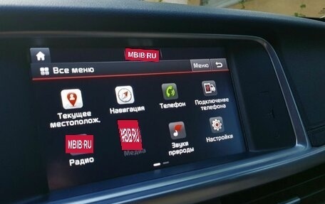 KIA Optima IV, 2017 год, 1 650 000 рублей, 14 фотография