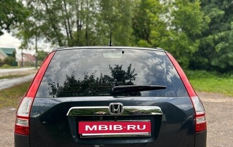 Honda CR-V III рестайлинг, 2008 год, 1 550 000 рублей, 4 фотография