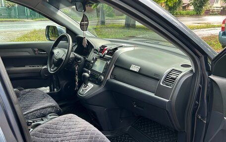 Honda CR-V III рестайлинг, 2008 год, 1 550 000 рублей, 12 фотография