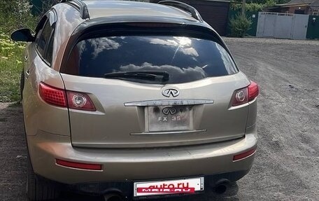Infiniti FX I, 2003 год, 640 000 рублей, 4 фотография