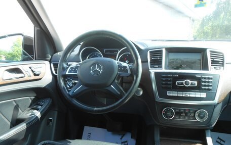 Mercedes-Benz GL-Класс, 2014 год, 2 220 000 рублей, 20 фотография