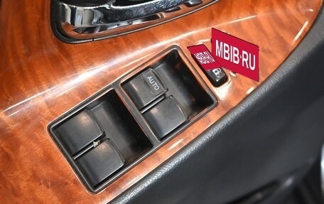 Toyota Camry, 2008 год, 1 080 000 рублей, 14 фотография
