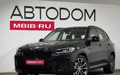 BMW X3, 2024 год, 6 960 000 рублей, 1 фотография