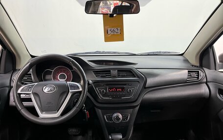 Lifan X50, 2017 год, 530 000 рублей, 4 фотография