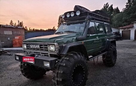 Nissan Patrol, 1989 год, 1 800 000 рублей, 2 фотография