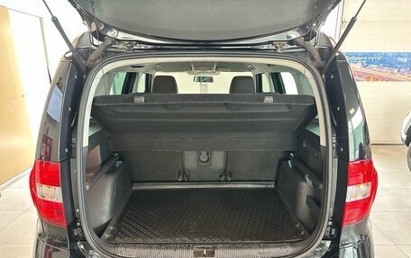 Skoda Yeti I рестайлинг, 2014 год, 599 000 рублей, 9 фотография