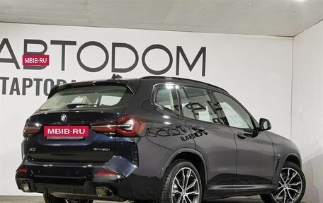 BMW X3, 2024 год, 6 960 000 рублей, 4 фотография