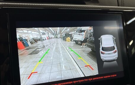 Chery Tiggo 4 I рестайлинг, 2022 год, 1 220 000 рублей, 19 фотография