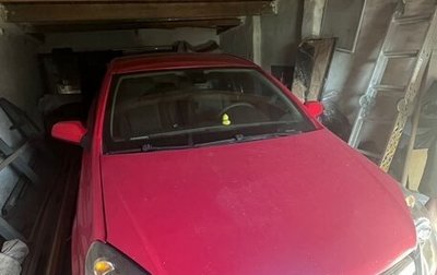 Opel Astra H, 2008 год, 620 000 рублей, 1 фотография